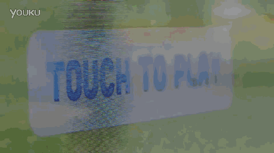 broken image